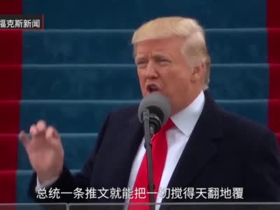 “一条推文搅翻天” 特朗普对华贸易政策出尔逆尔让美企“头疼”
