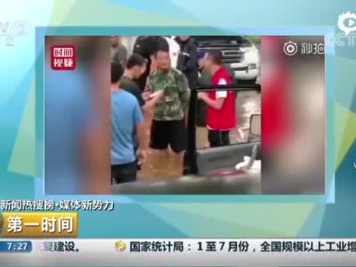 山东寿光开锁公司“趁灾打劫”救灾消防车,<a href=