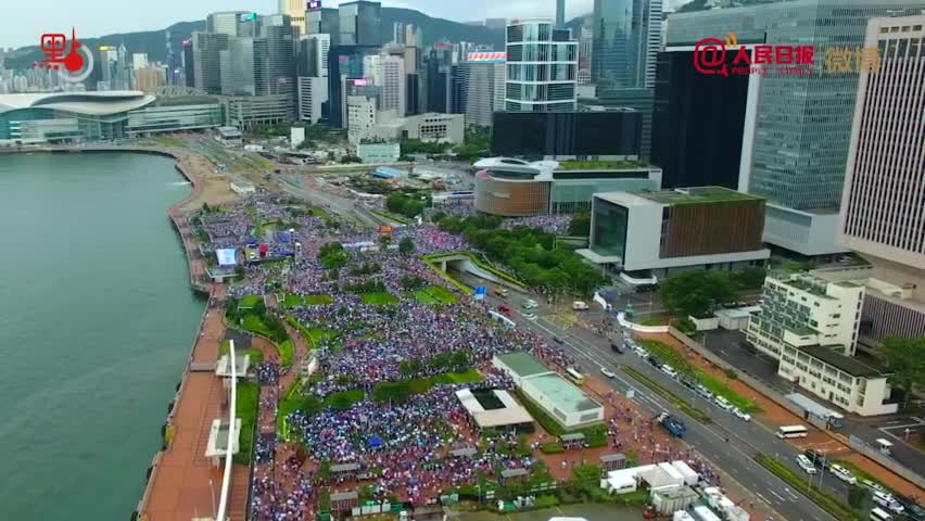 视频：高清航拍反暴力救香港大集会