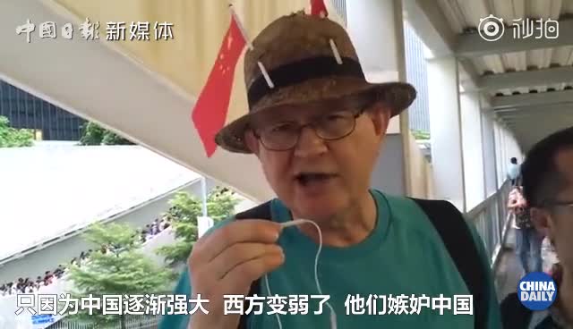 视频|香港老人劝暴力示威者：通过破坏香港来取得“
