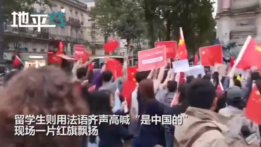 现场视频|香港不法分子巴黎当众喊“香港”留学生接