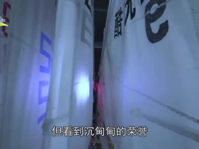 【湛江文旅体人】体校篇：帆船帆板教练员戴志红
