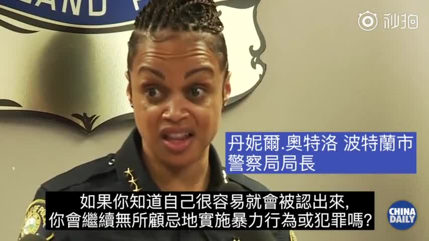 视频-如果没犯法怕什么？香港社会吁立法禁止蒙面示