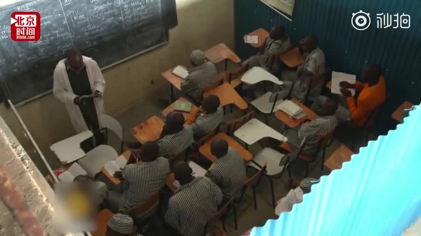 视频-肯尼亚男子应聘教师失败自己办学变身富豪 霸