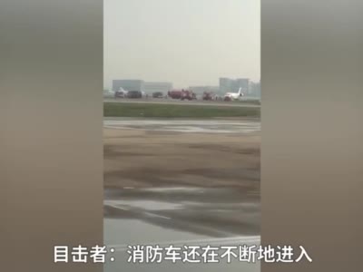 视频-虹桥机场一架公务机冲出机场跑道：多航班延误 无人伤亡