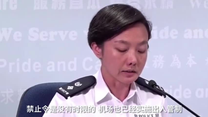 视频：香港机场禁制令延长 若堵塞道路涉嫌藐视法庭