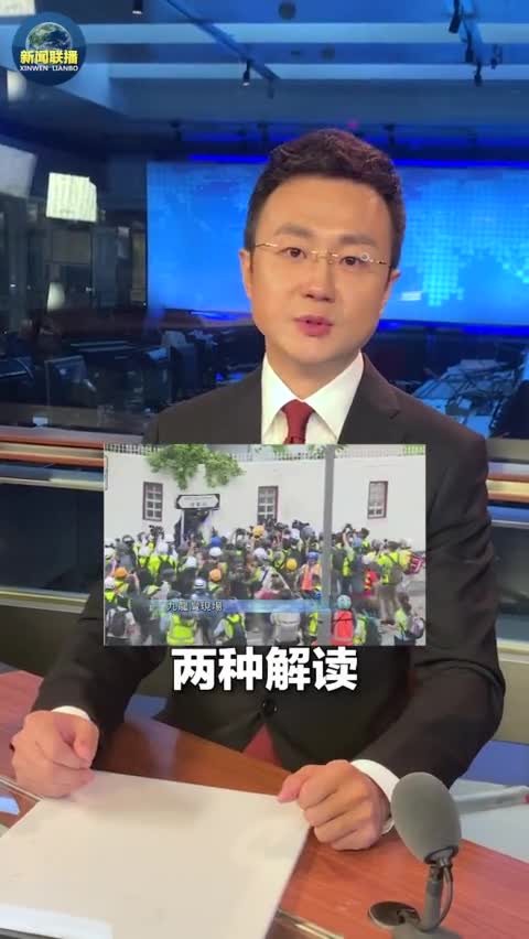 视频-央视主播刚强：香港该排“毒”了