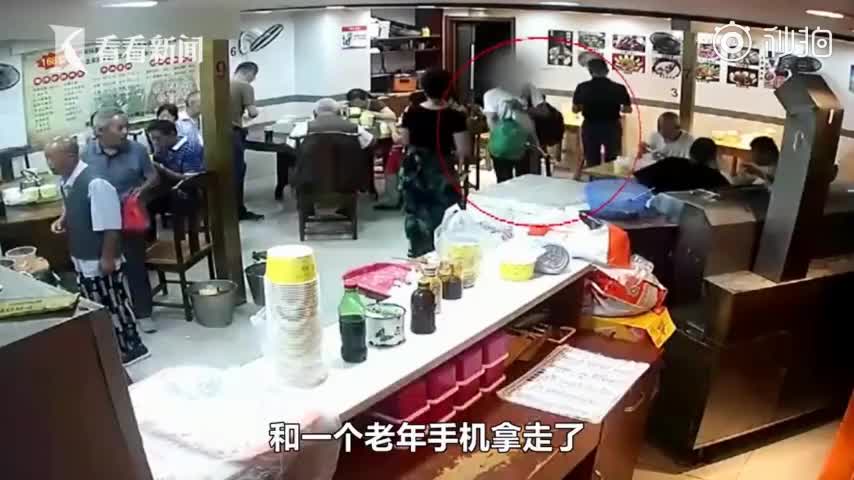 视频：69岁惯偷落网称一天没吃饭 民警请他吃了碗