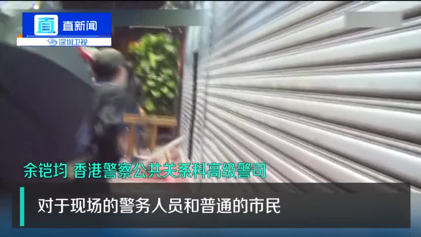 视频-香港警方周日逮捕36人 最小12岁