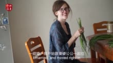 婆婆媳妇:瑞典媳妇和中国婆婆住到一起 会发生什么?