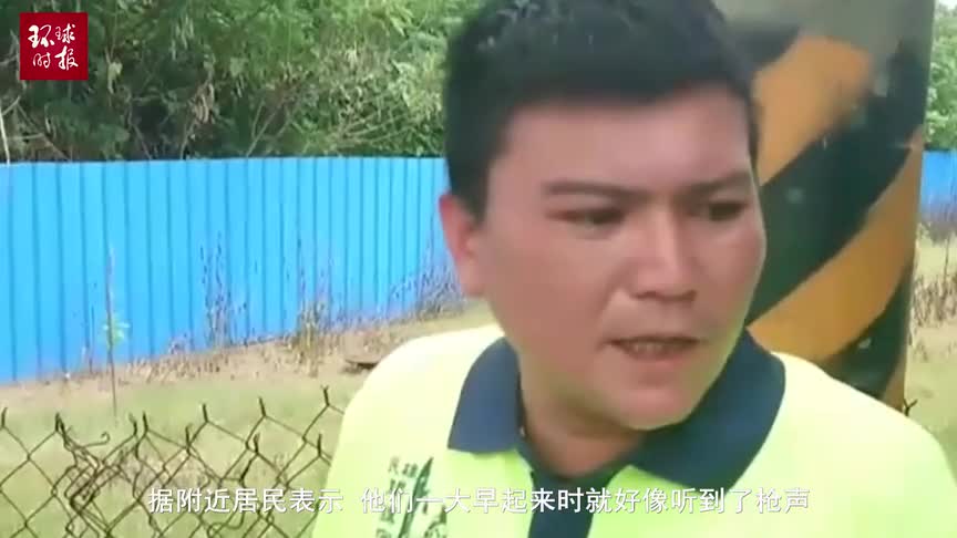视频：台湾悍匪持13把枪绑架人质 大批警察出动枪