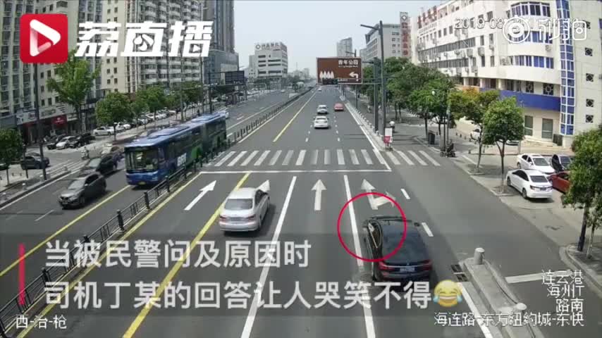 视频|宝马男司机嫌自己脚臭 竟把脚伸出车外开车