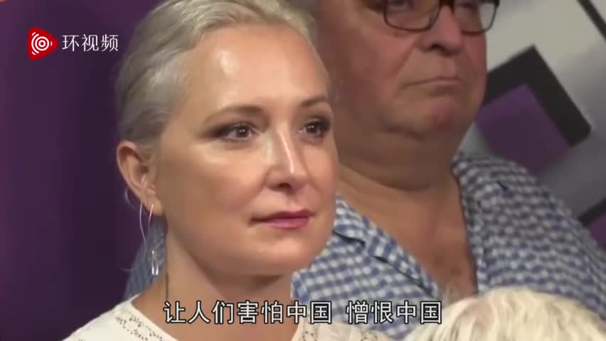 视频-英国前议员节目中直指外国势力介入香港：有人