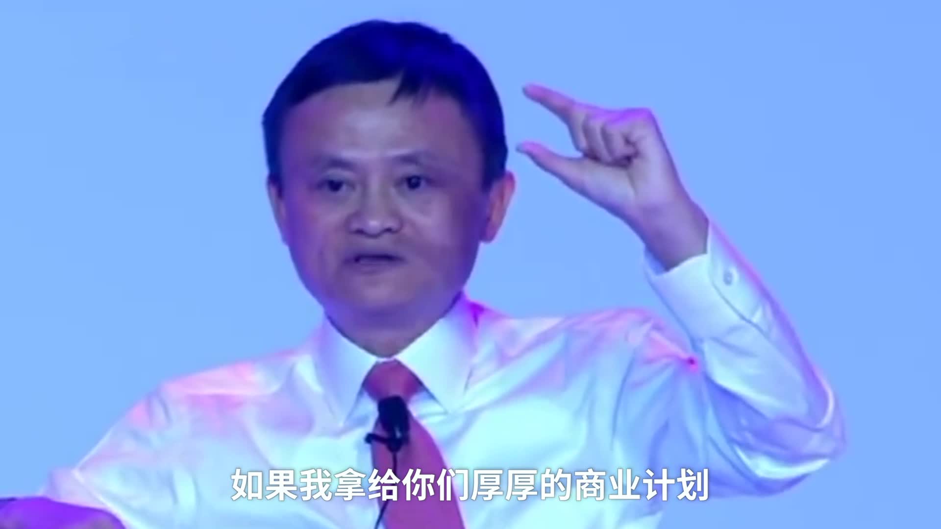 阿里发布新六脉神剑 目标到2036年服务20亿消费者
