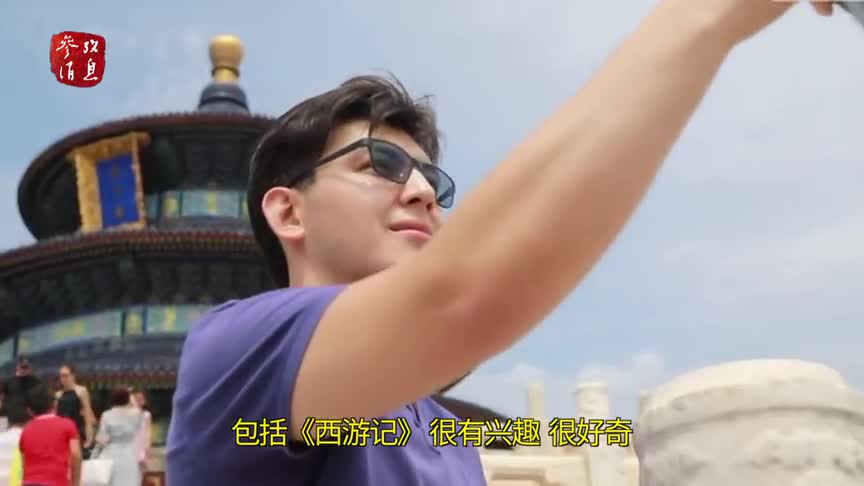 视频-外国“熊猫侠”在中国默默奉献十年 网友：这