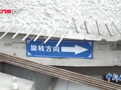武汉一座3.6万吨桥梁顺利转体 跨越11条铁路线