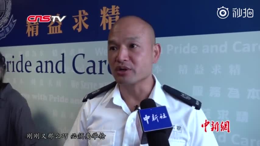 视频-香港光头刘Sir称期待北京之行:走一走长城