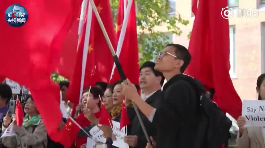 视频：柏林华人举国旗游行 抗议德外长与乱港分子见