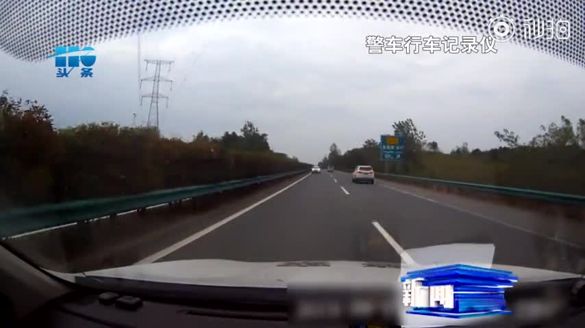 视频：刚拿驾照就被扣光！新手司机误听导航高速逆行