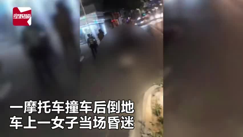 视频-网传广东汕头交警执法查酒驾 扔共享单车拦停