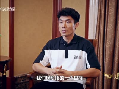 追梦人：郑智丨代表国家队征战世界杯的梦想一直未变