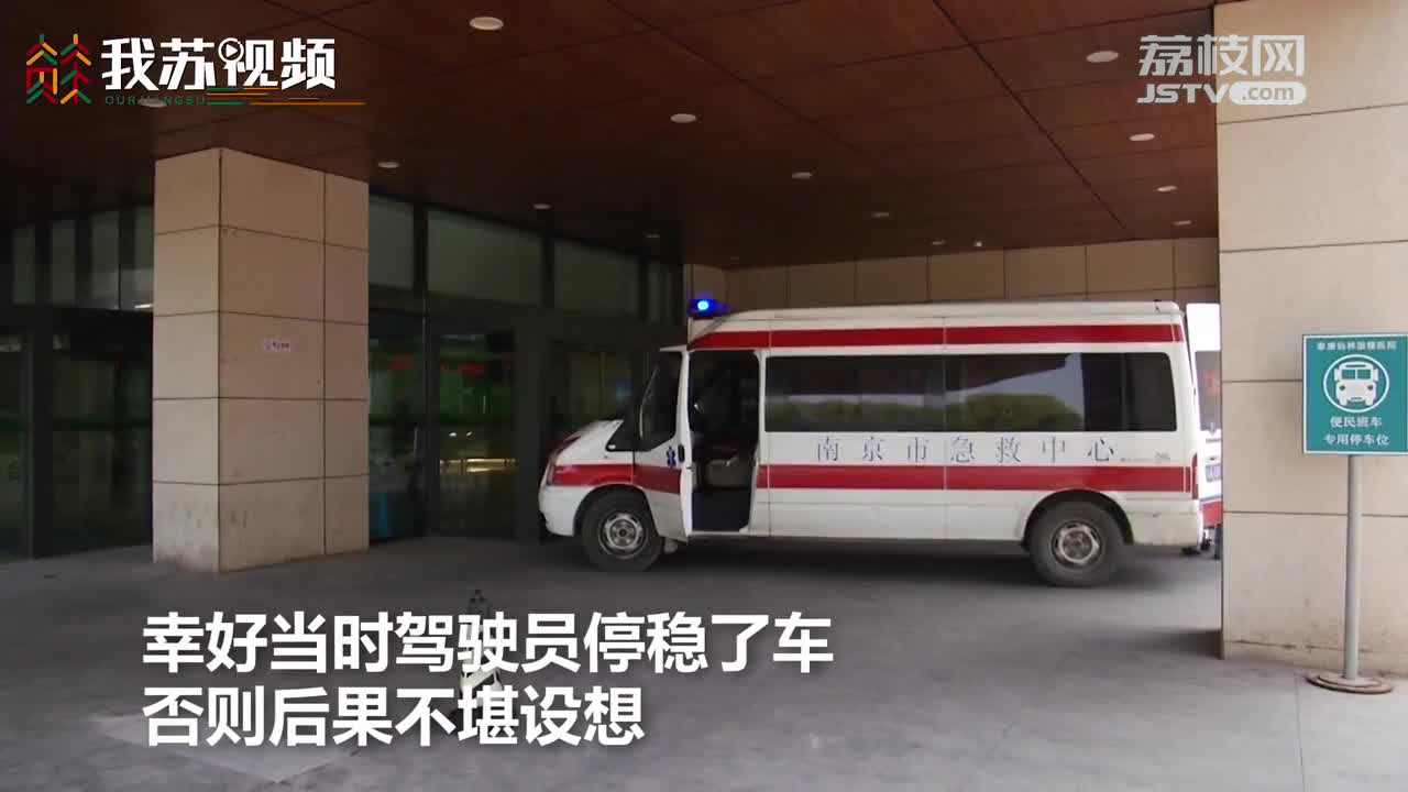 视频-警方通报公交司机遭猛击32拳：打人者持有精