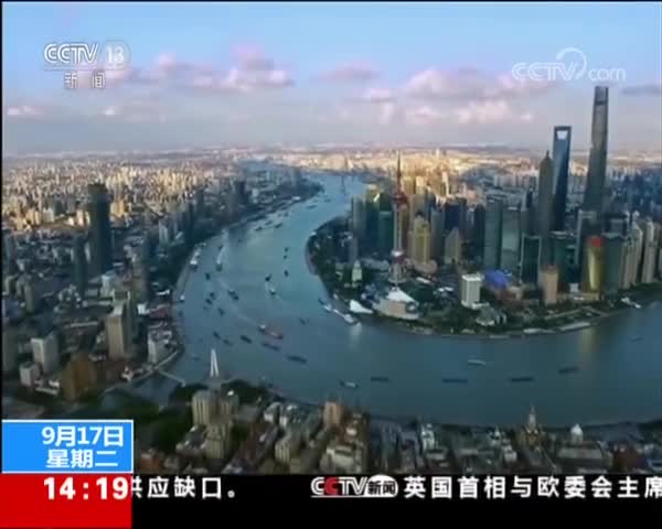 视频|比尔盖茨赞叹中国的飞速发展：喜欢去中国见证