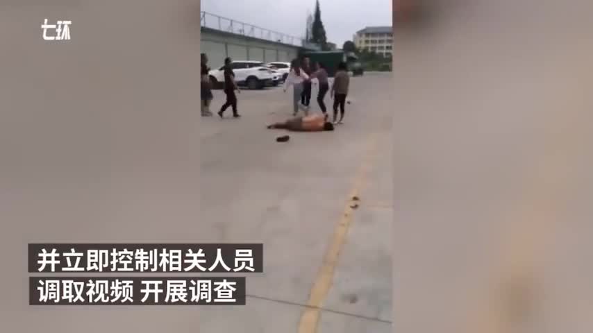 视频：环卫工制止女子随地小便 被殴打住院