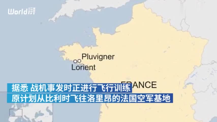 视频|比利时战机法国坠毁 飞行员跳伞后被挂在电线