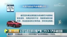 沪指午后涨逾1% 建筑材料领涨
