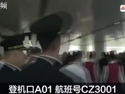美众议院议长向特朗普放狠话:你可落到我手里了
