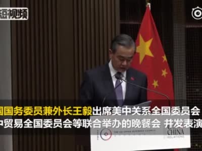 民众抗议延长议会休会 英首相:将加快与欧盟谈判