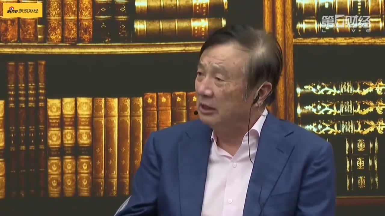 Huawei CEO Ren Zhengfei