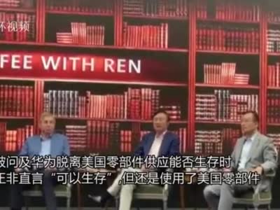 复星系人身险子公司接连增资补短板 财险或成鸡肋