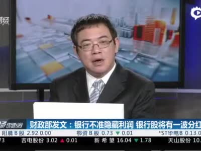 美媒:美欲亚洲部署中导 中国威胁惩罚敢接收国家