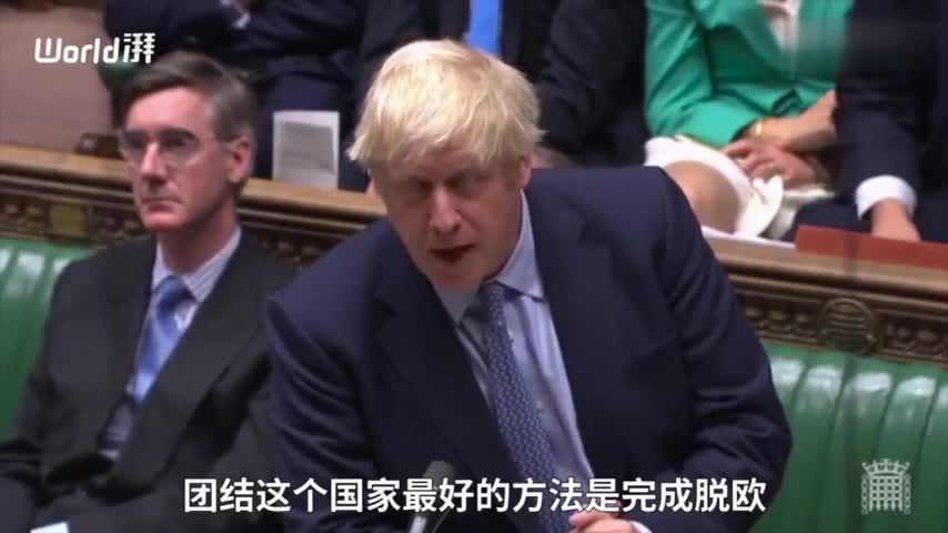 视频-英国首相遭亲妹批评：言论不得体，该骂