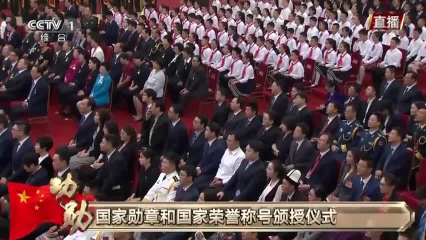 视频-共和国勋章获得者黄旭华：这不是我一个人的荣