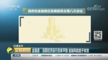 海印股份净利下降 "非洲猪瘟疫苗"闹剧遭证监会通报 海印股份净利下降 "非洲猪瘟疫苗"闹剧遭证监会通报