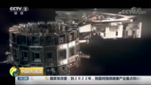 齐向东:与360谈不上竞争,奇安信很快将登陆科创板 齐向东:与360谈不上竞争,奇安信很快将登陆科创板