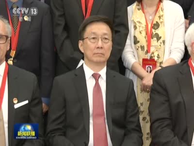 人民日报钟声:国企表现优异 一些美国人欲除之而后快