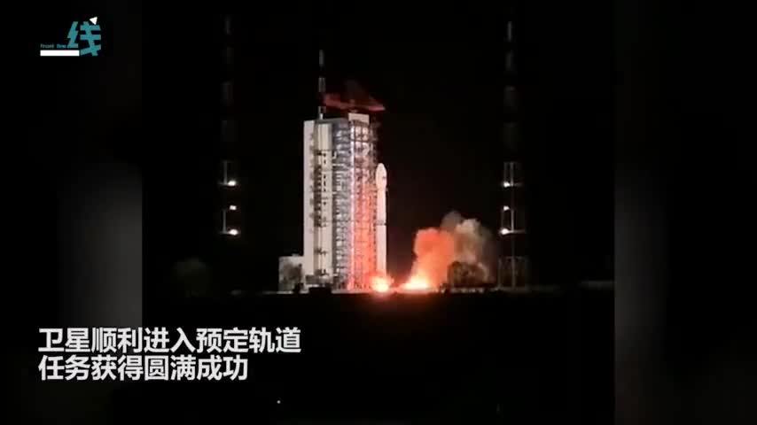 视频|震撼！中国高分十号卫星成功发射 火光灿烂腾