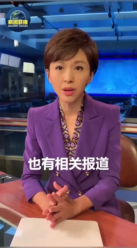 视频：央视主播欧阳夏丹给香港蒙面暴徒送上一个忠告