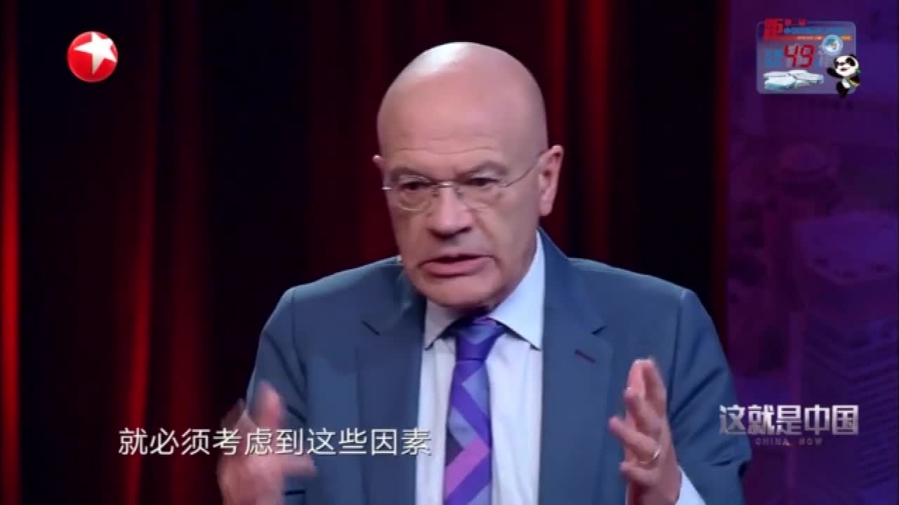 视频|英国专家马丁·雅克：香港未来仍将是中国的一