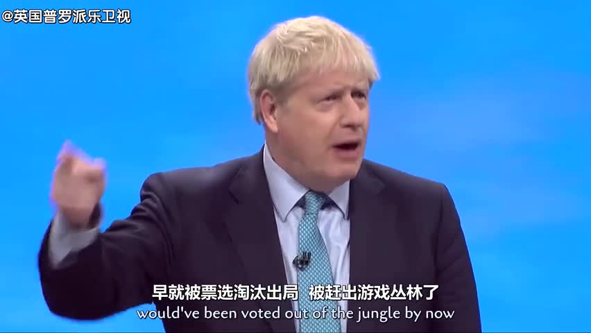 视频：英国议长拼到声音嘶哑 还不忘回怼英首相的吐