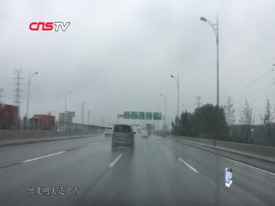 河南交警发布九个易堵高速路段 呼吁错峰返程