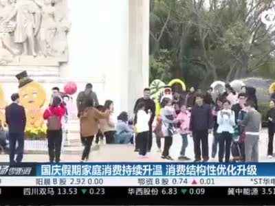 产品跌价存货积压 三安光电上半年净利大降52%