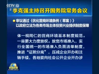 巴基斯坦驻华大使:从小就知道中国是最可靠的朋友