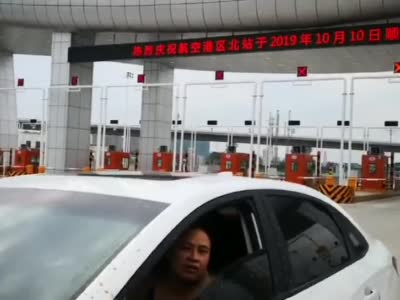 郑州航空港区北站正式开通！豫A牌7座以下ETC车辆免费通行