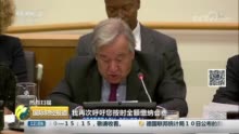 领带大王曾宪梓病逝 住别墅却吃盒饭捐超12亿港币