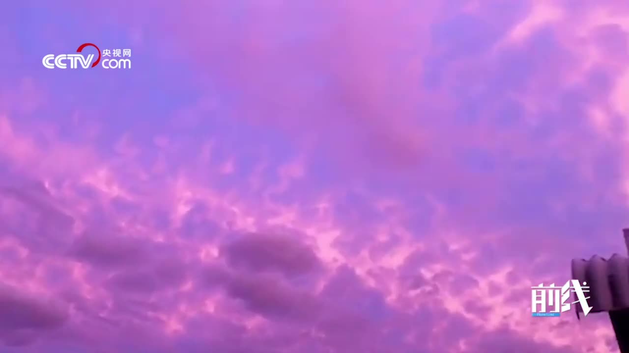 视频-台风来临前一天 日本天空被“染”成一片紫红
